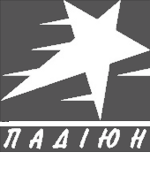 /Files/padiunlogo.png